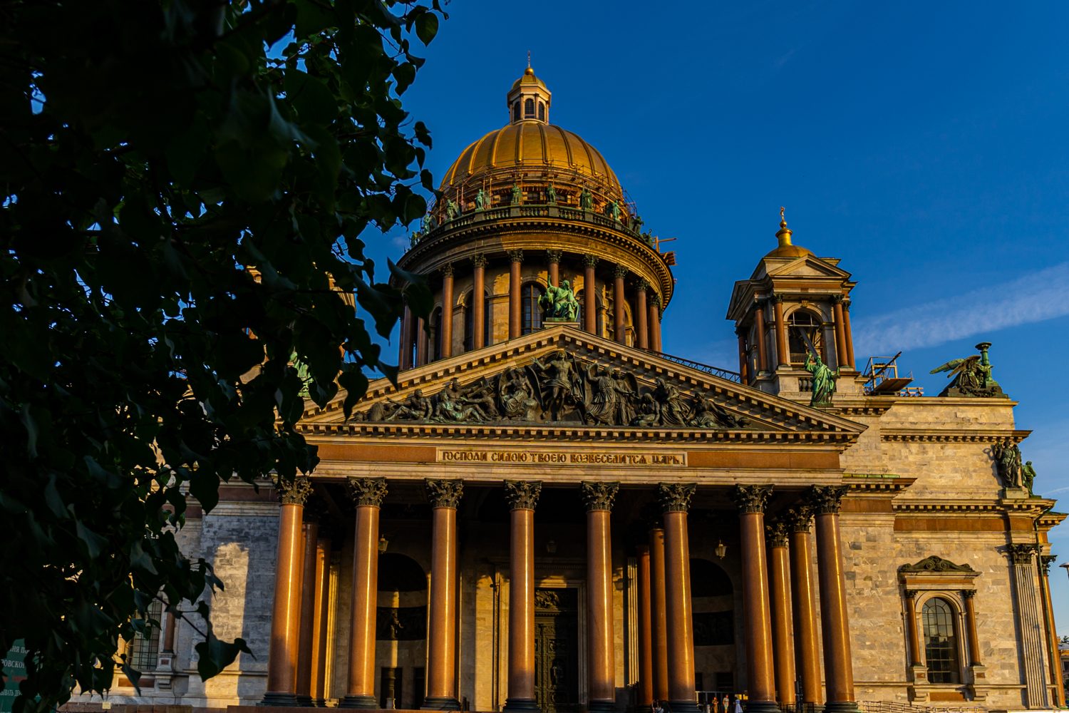 Исаакиевский собор